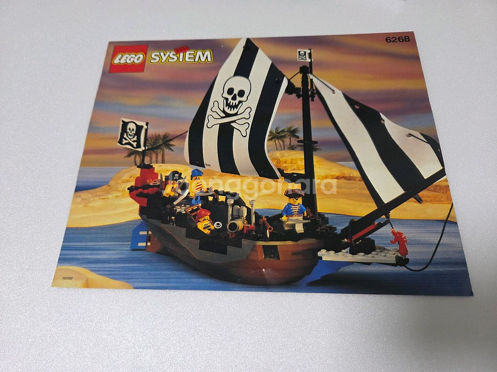 올드레고 6268 카리브의 해적선--6