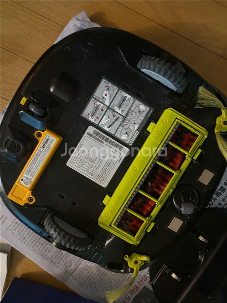 로봇청소기 엘지--2