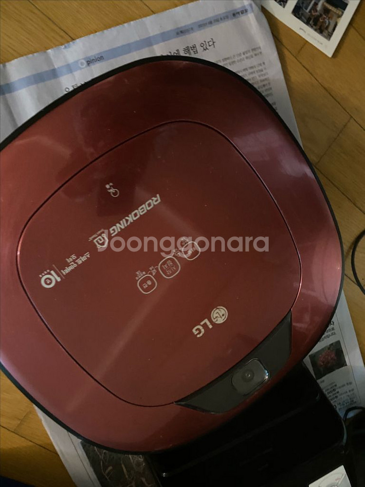 로봇청소기 엘지--1