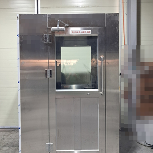 업소용 스테인리스 제과제빵 냉장냉동고