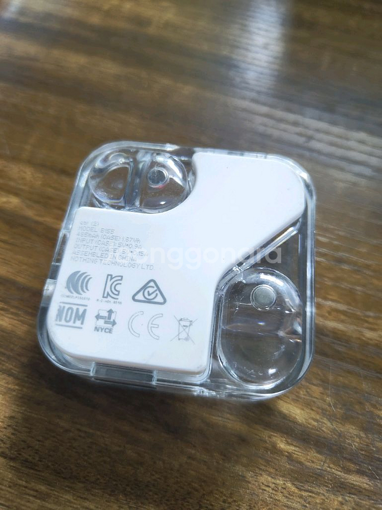 낫싱이어2 본체만 충전기--1