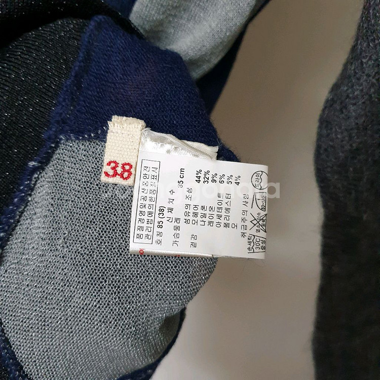 MARNI 마르니 모헤어혼방 컬러블록 언발헴 스웨터 풀오버--8