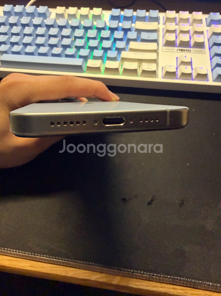 아이폰 15 pro max 256--7