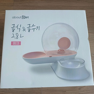 (새상품) 어바웃펫 반려동물 급식&급수기 2.8L+급수기 필터세트+브러쉬