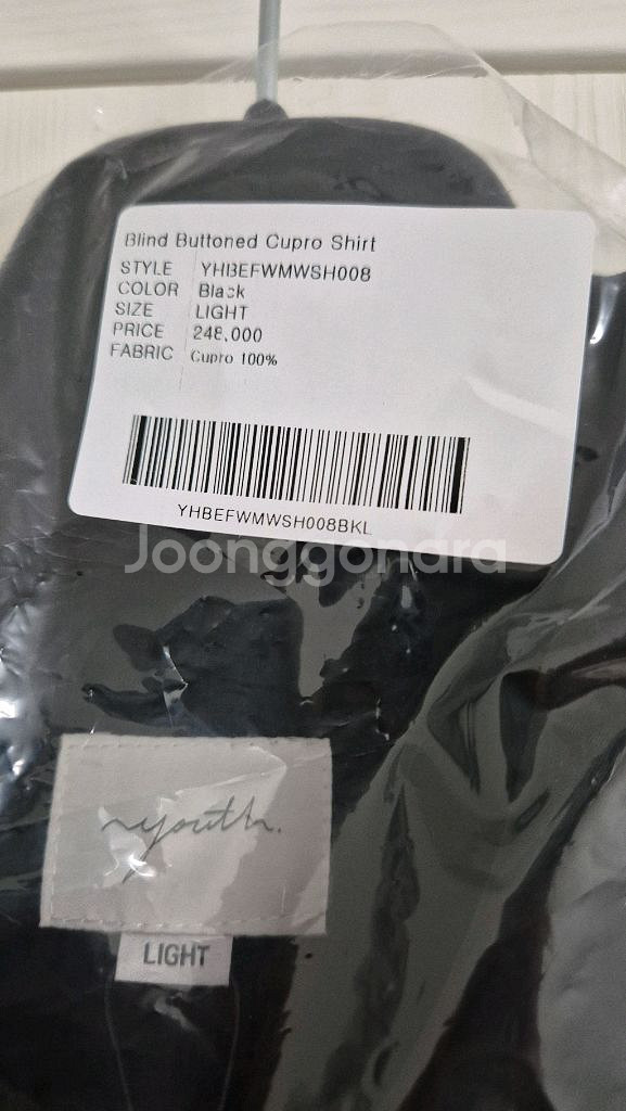 유스 / 25FW 블라인드 쿠프로 셔츠 (블랙) / L--3