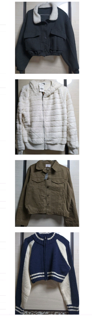 여성 가디건 스웨터 세트외 25벌 점퍼 가디건 자켓 청바지 가방외 다드려요--0