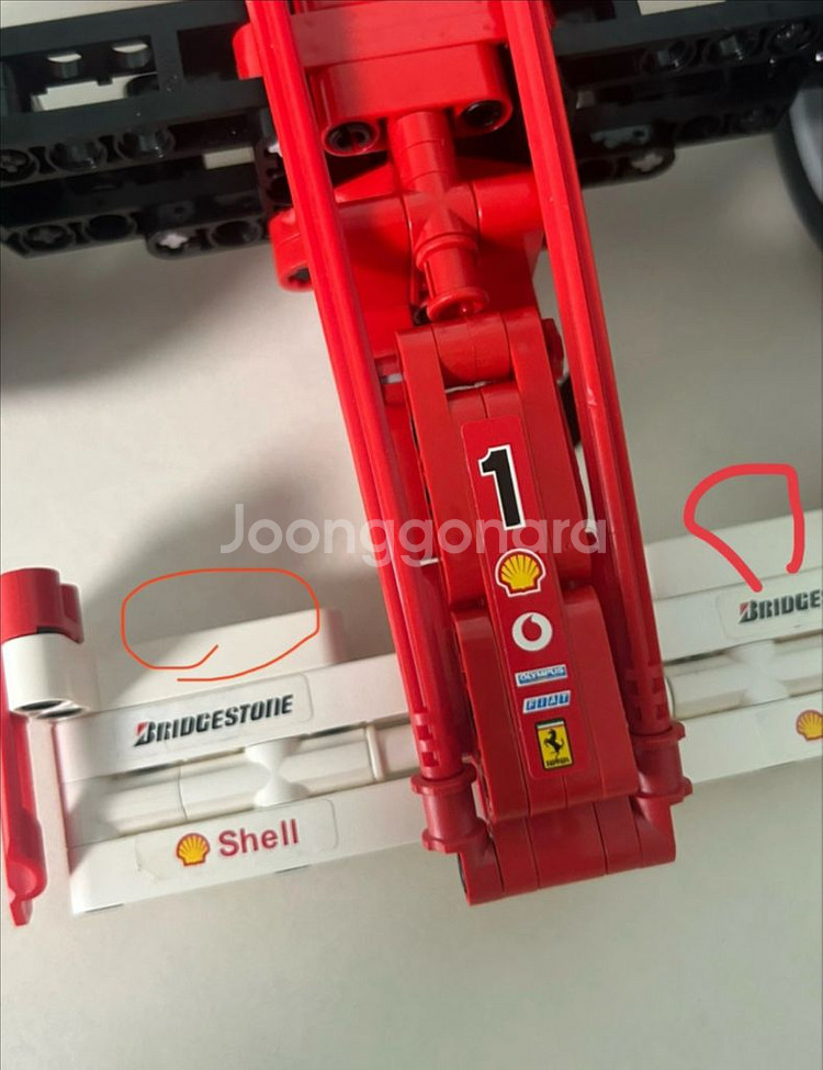 레고 F1 급처 일괄 판매 11/10까지 판매--1