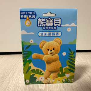 스너글 곰돌이 방향제, 아침이슬, 미개봉