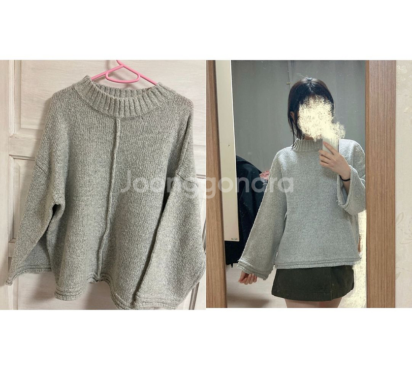 그레이 루즈핏 니트 (66-77)--1