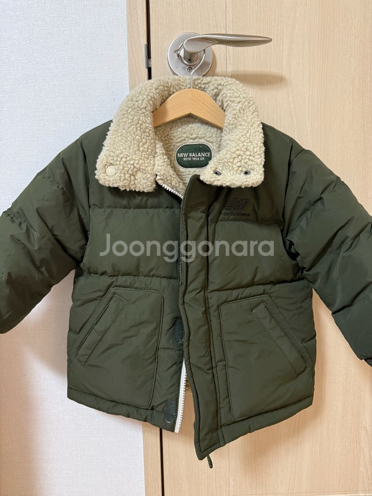 뉴발란스 키즈 패딩점퍼 100--0