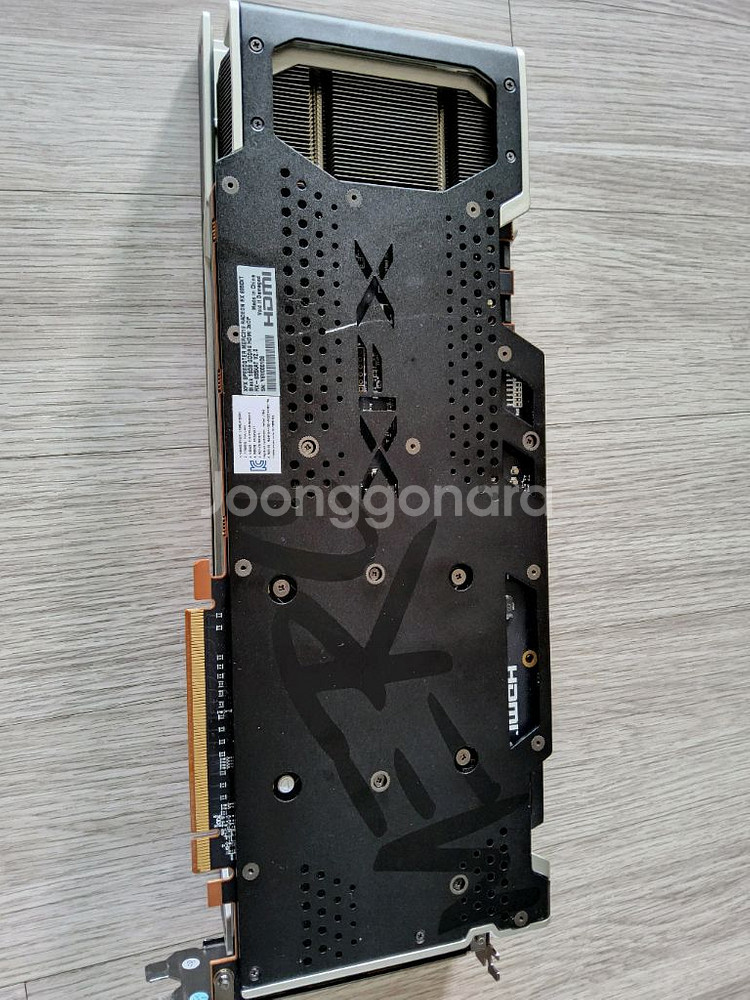 RX6950XT 그래픽카드 라데온 풀박스--1