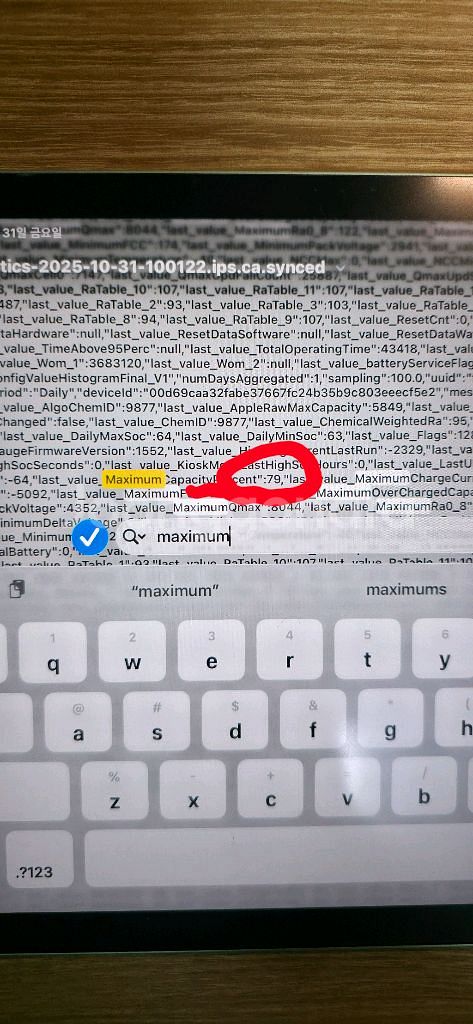 아이패드 에어 4세대 64GB--8