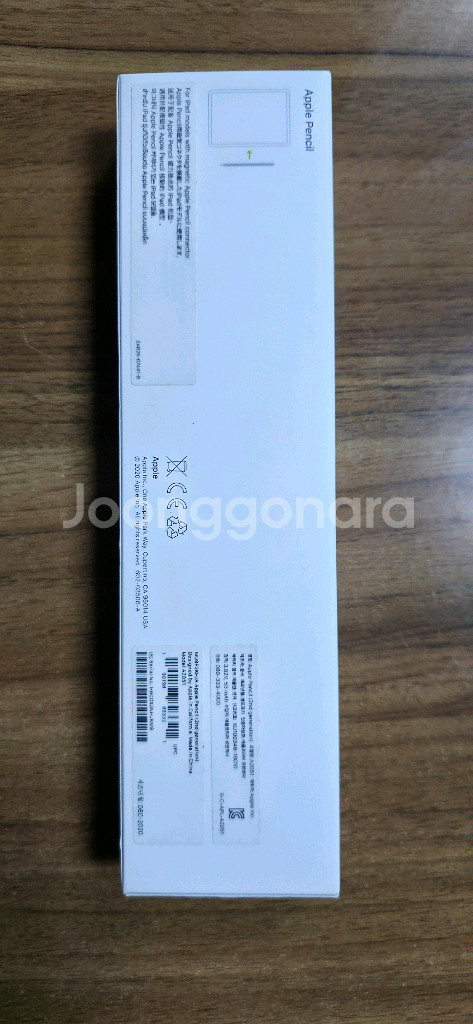 아이패드 에어 4세대 64GB--7