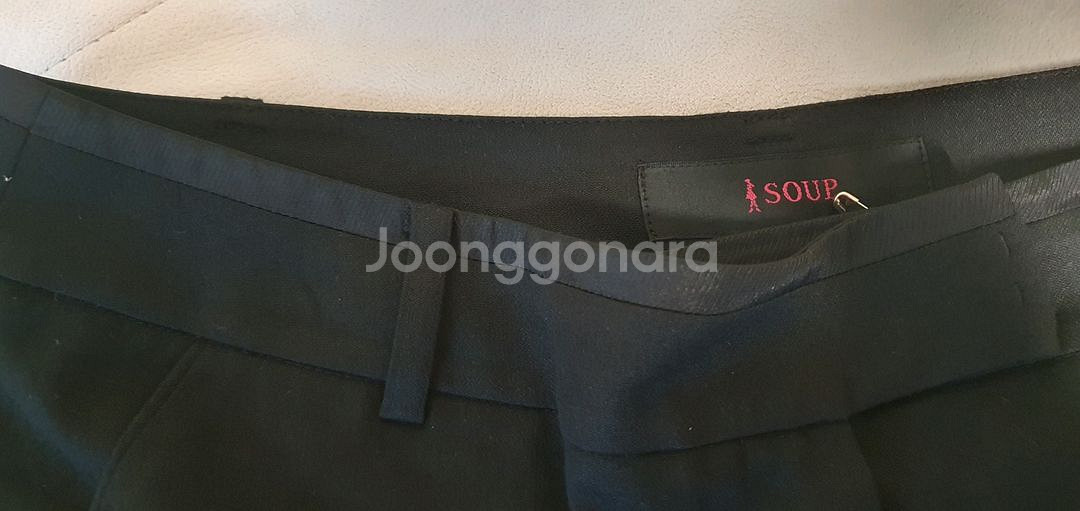SOUP 여성정장바지 텍달린 새상품--4