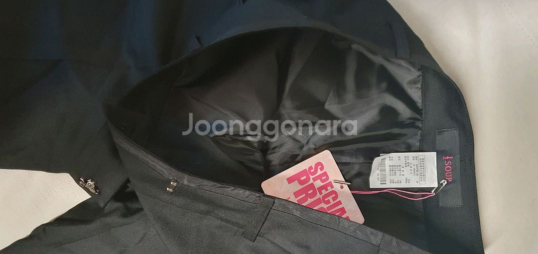 SOUP 여성정장바지 텍달린 새상품--6