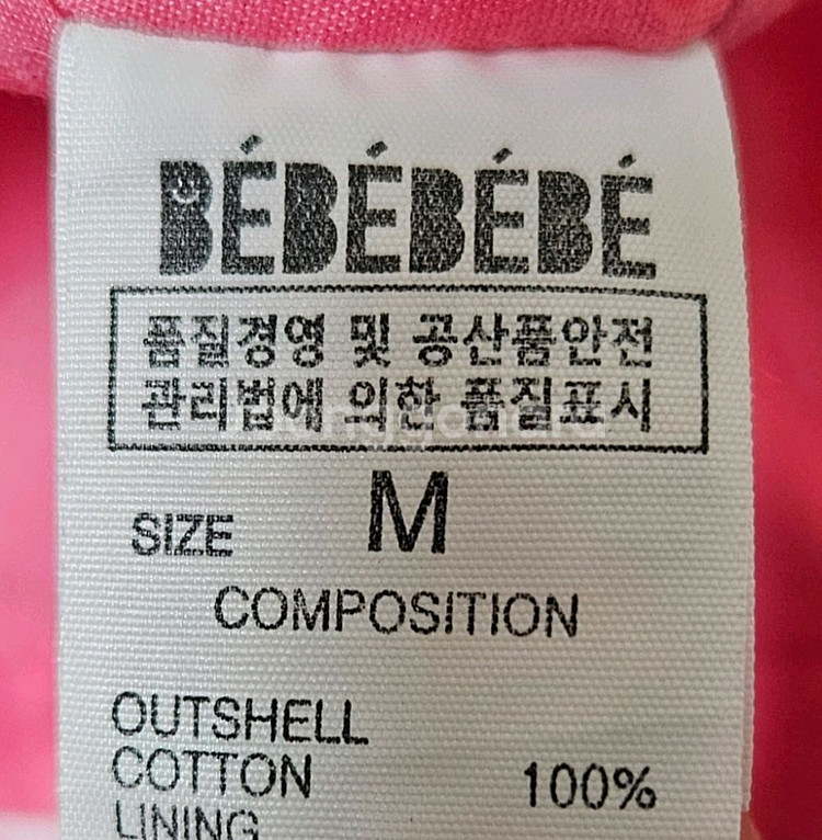 베베베베 장미꽃 원피스 M--2