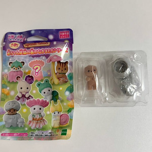 실바니안 요정의 숲 블라인드백 해달 돌바니안 미개봉