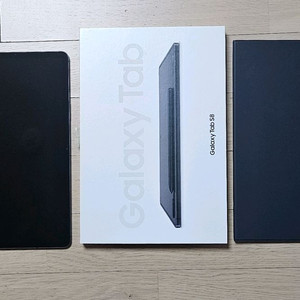 갤럭시탭 S8 128GB WiFi 그레이