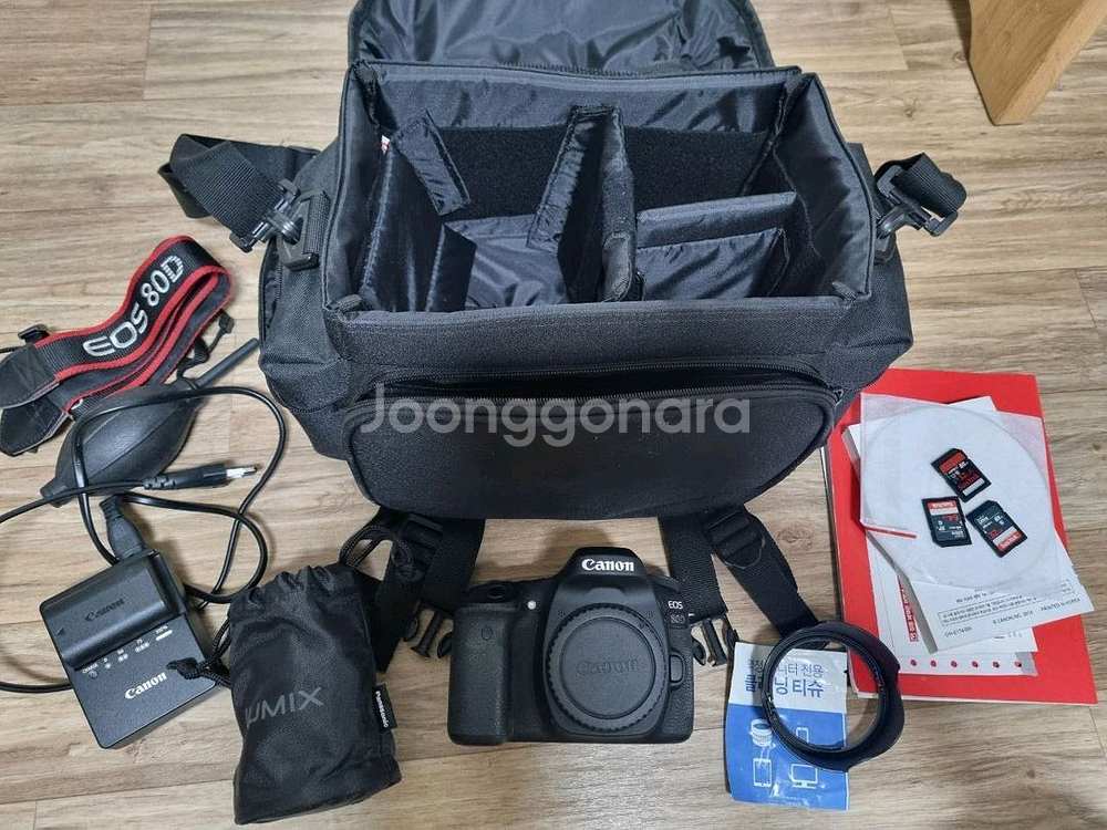[개봉 제품] 캐논 EOS 80D + EF-S 18-55mm F3.5-5.6 IS STM 표준 줌렌즈 + 추가 구성--0
