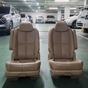 올뉴/더뉴 카니발 3열 시트