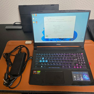 MSI 게이밍 노트북