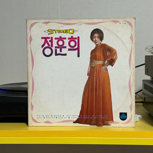 정훈희 LP 레코드