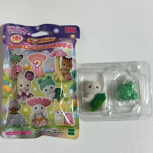 실바니안 요정의 숲 블라인드백 물범 개구리 미개봉