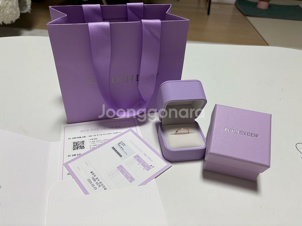 골든듀 디망쉬 18k--2