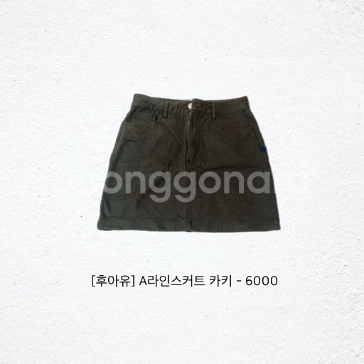 그레이 루즈핏 니트 (66-77)--5