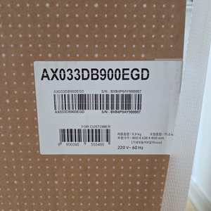 삼성 비스포크 큐브 에어 공기청정기