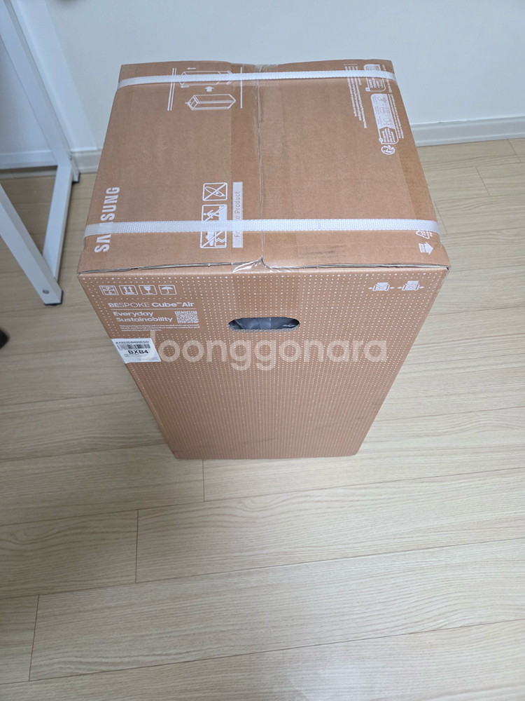 삼성 비스포크 큐브 에어 공기청정기--2