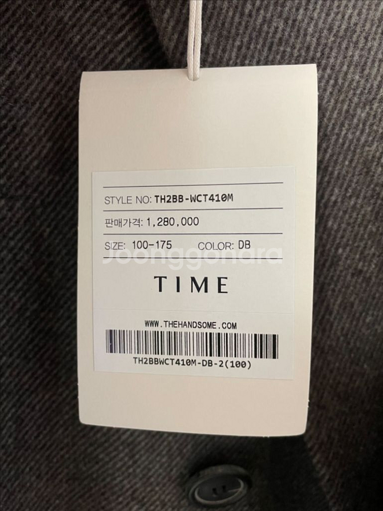 타임옴므 21fw 다크브라운 캐시미어 트윌 코트 100--6