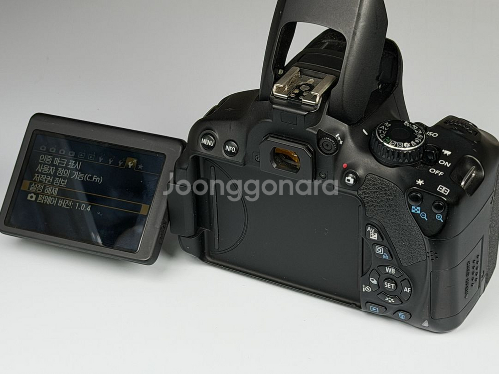 캐논 EOS 650D DSLR 카메라 바디--7