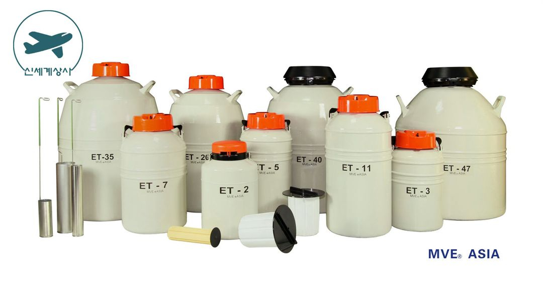 액체질소통 이미지