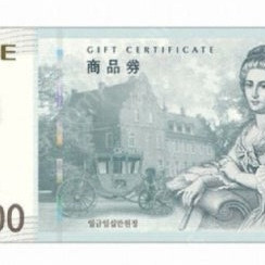 백화점 상품권 10만원권