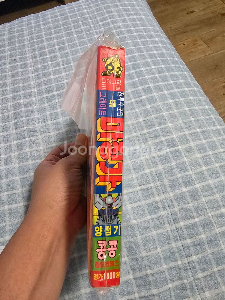 다이나믹콩콩 전투수군단 대 그레이트 마징가 소장용 양정기--1