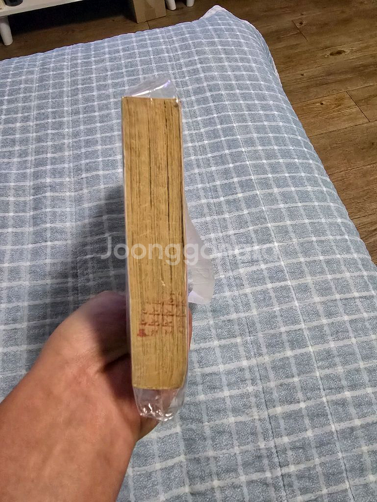 다이나믹콩콩 전투수군단 대 그레이트 마징가 소장용 양정기--5