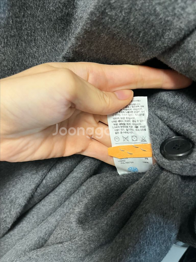 더블브레스트 롱 코트--5