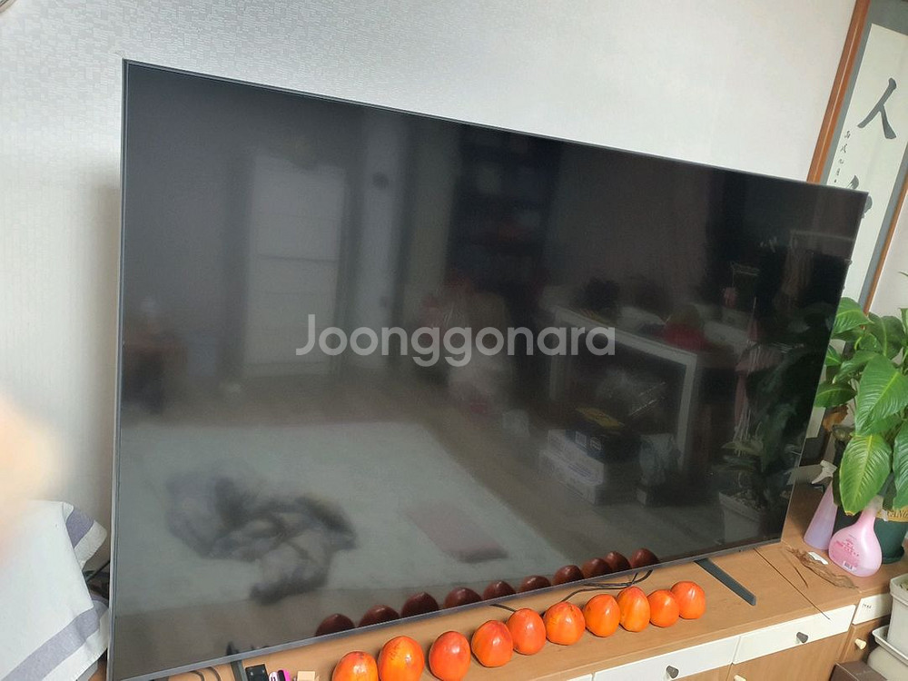 중고 삼성 Crystal UHD 4K 75인치 TV--0