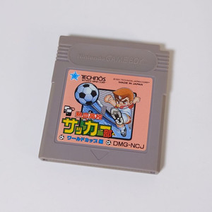 게임보이용 열혈고교: 축구부 알팩