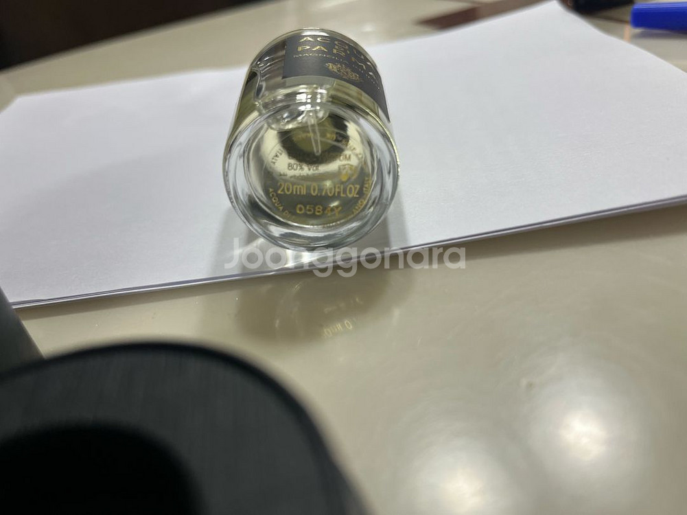 아쿠아디파르마 매그놀리아 인피니타 향수 오드퍼퓸 20ml--5