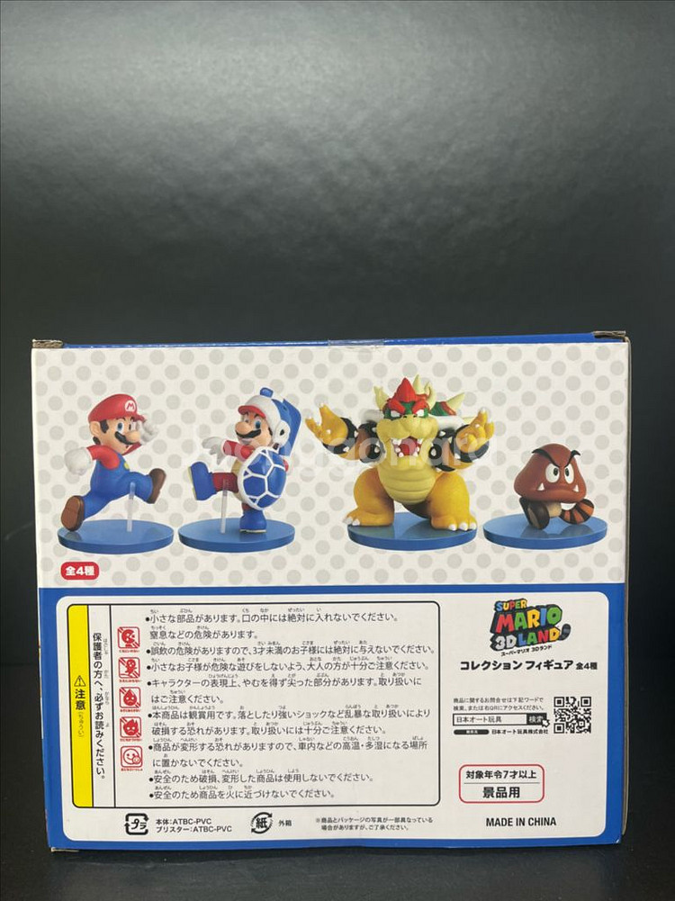 슈퍼 마리오 3D랜드 컬렉션 피규어 세트--2