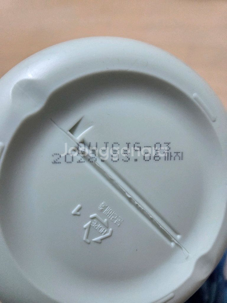 무백샴푸(택포)--2