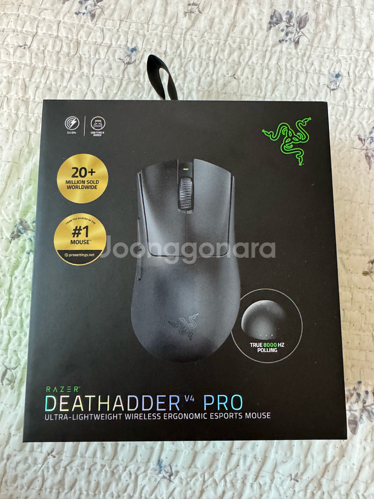 레이저 데스에더 v4프로 미사용품판매합니다--0