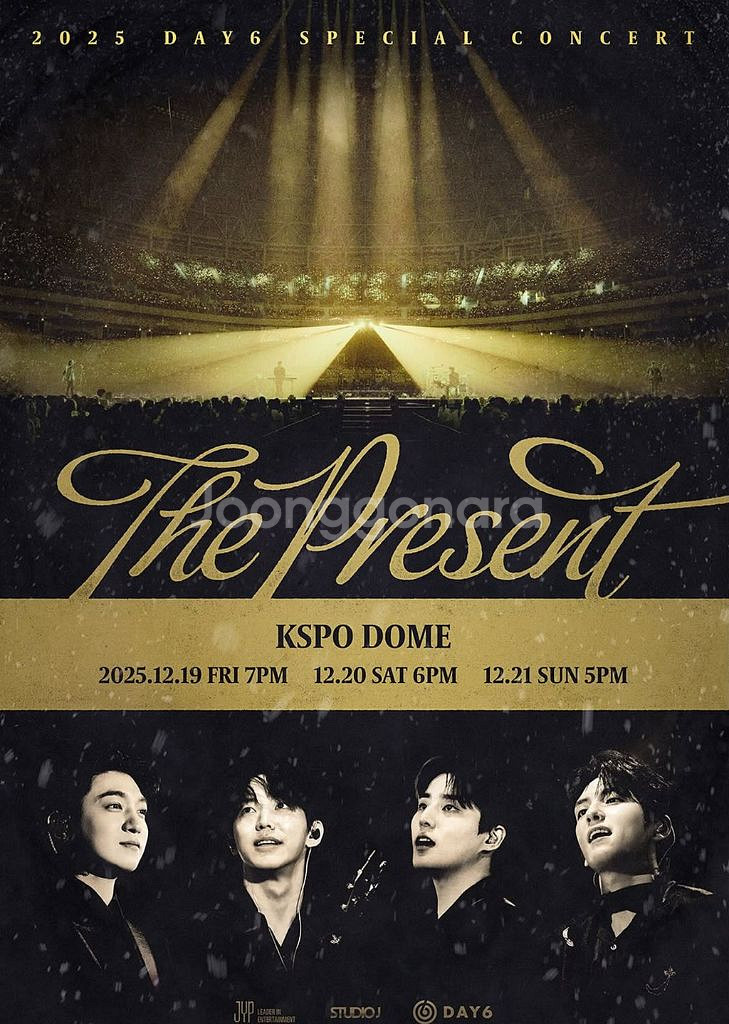 Day6 데이식스 예매 도와드립니다!--0