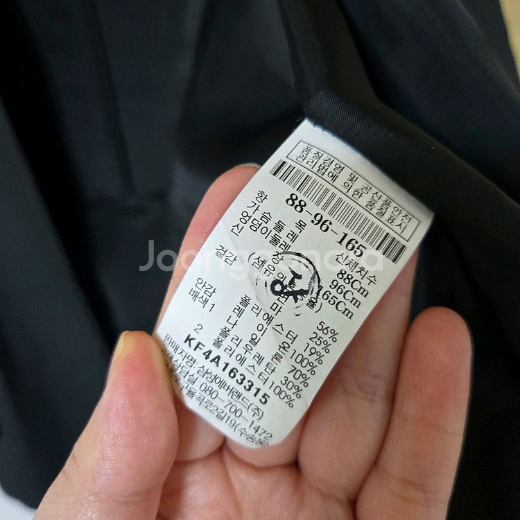 구호 (KUHO) 여성 정장 베스트 블랙--5