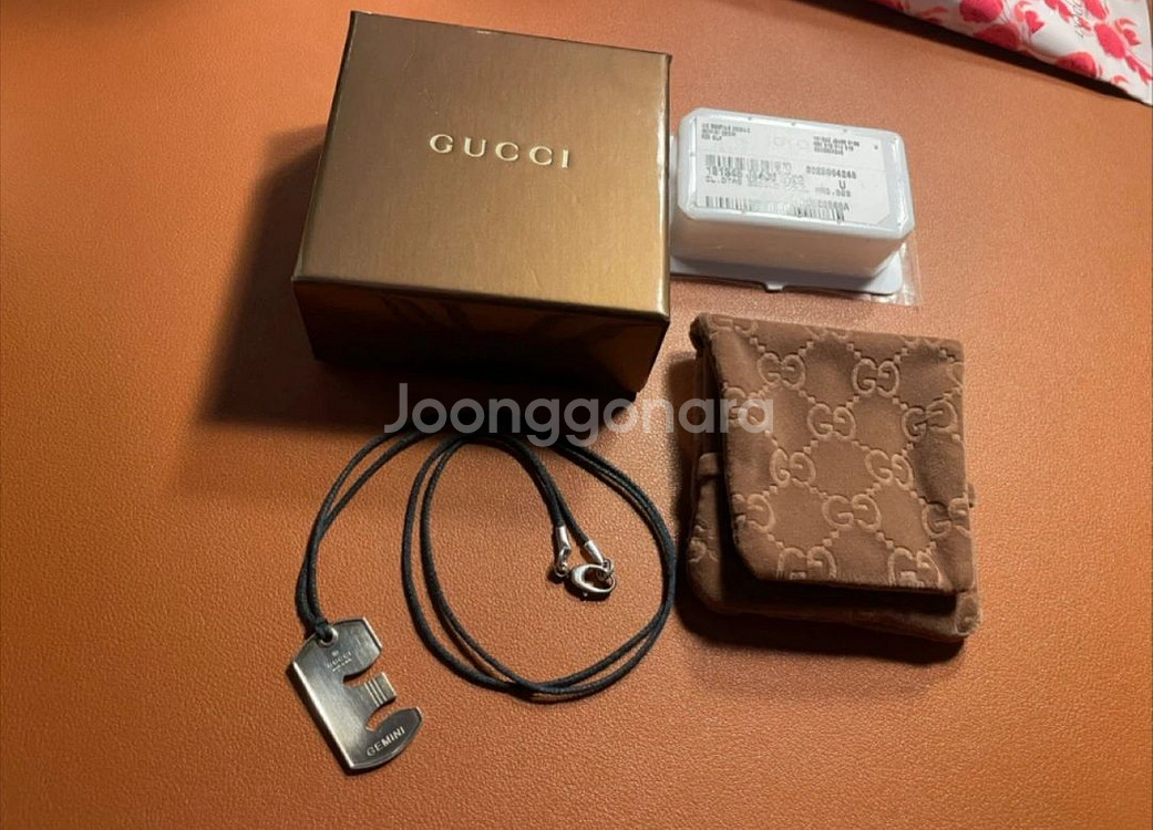 구찌 별자리 목걸이 쌍둥이자리--0