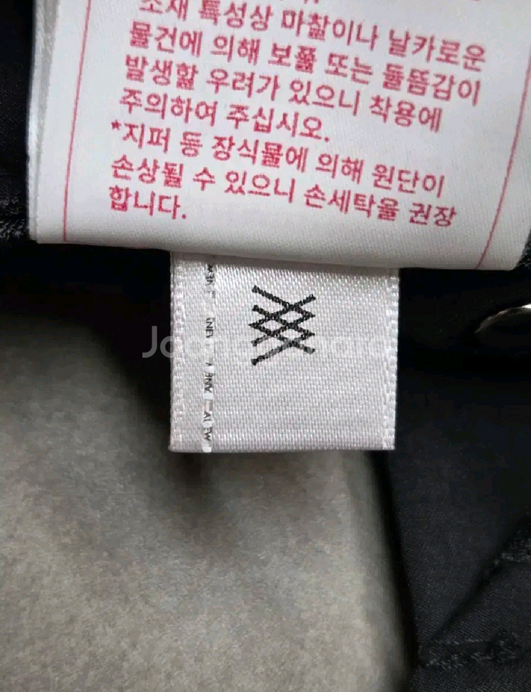 [ANEW] 정품 어뉴 로고밴딩 여성 골프 팬츠--5