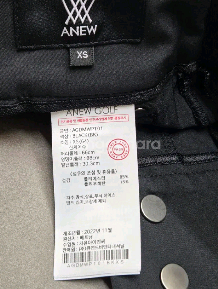 [ANEW] 정품 어뉴 로고밴딩 여성 골프 팬츠--4