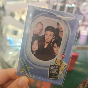 퍼스트라이드 포토카드